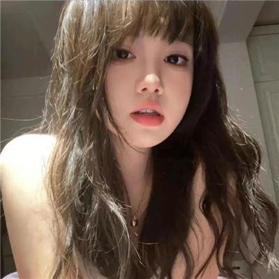 亚曼达厌世系